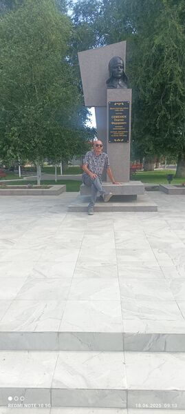  ,   Kamil, 57 ,   ,   