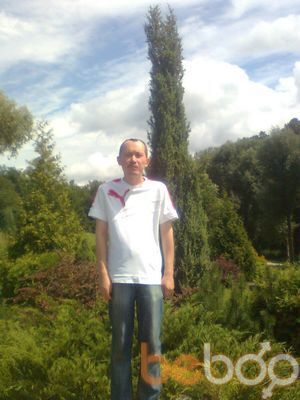 ���������� ����, ���� ������� ������, 44 ����, ������������ ��� ������