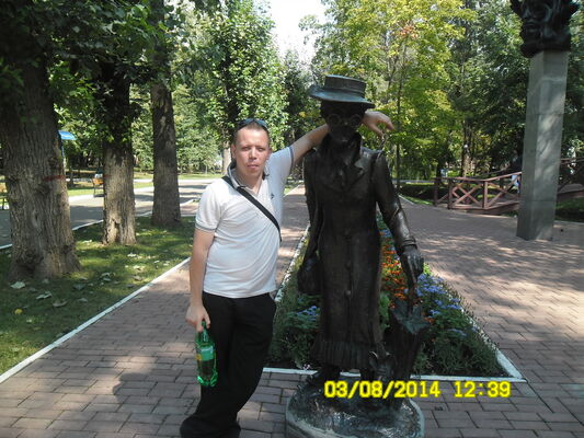  ,   Ivan, 32 ,   