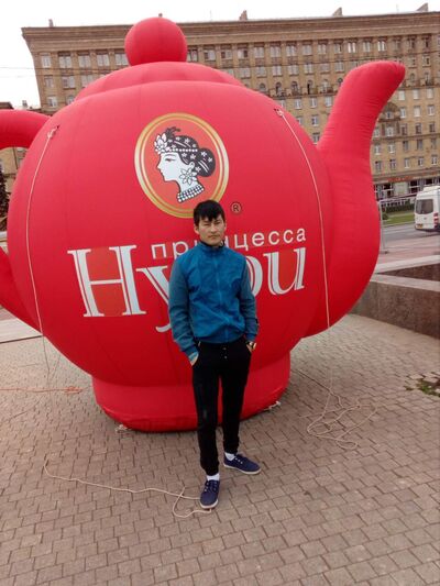  ,   Alijon, 28 ,   ,   