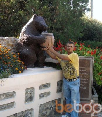  ,   Ruslan, 48 ,   