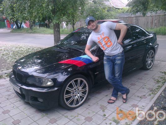  ,   Ruslan, 42 ,     , c 