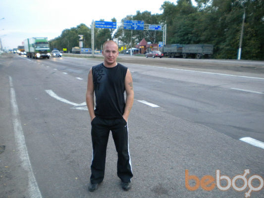  ,   Vaska, 46 ,   