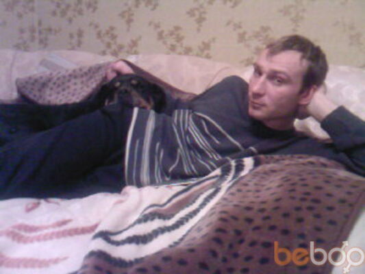  ,   Lyubomir, 46 ,  