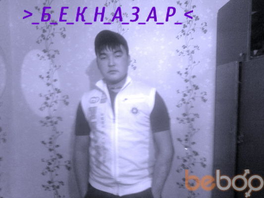  2646358  Beknazar, 37 ,    