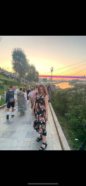  ,   Kate Rina, 27 ,  