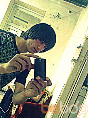  ,   K U K, 32 ,     , c 