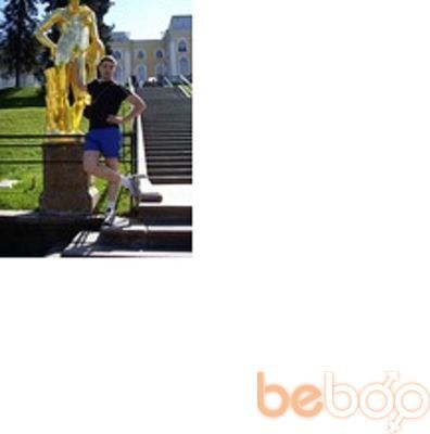 ���������� �����-���������, ���� ������� �����, 41 ���, ������������ ��� ������