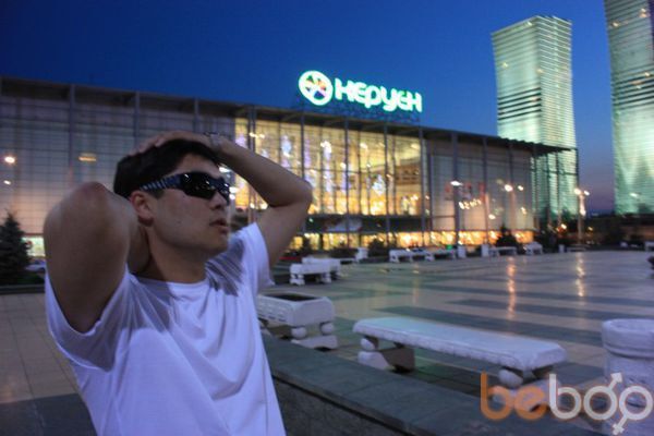  ,   Rustem, 37 ,   