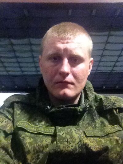 ,   Alexandr, 30 ,   