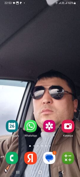 ,   , 43 ,   ,   