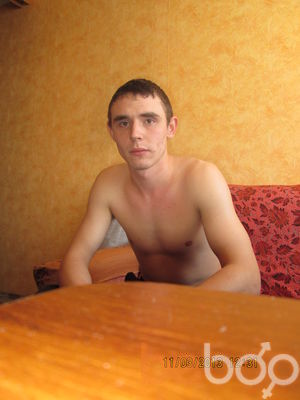 ���������� �����������, ���� ������� ����, 32 ����, ������������ ��� ������