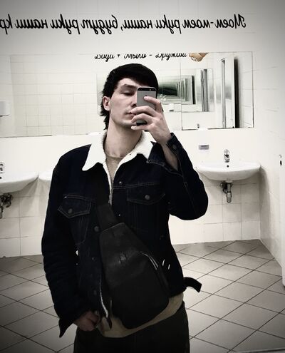  ,   Jaf, 28 ,   ,   