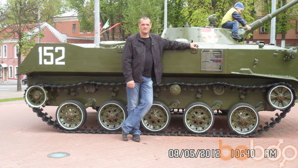 ���������� �������, ���� ������� ������, 51 ���, ������������ ��� ����� � ���������, c�������� ���������