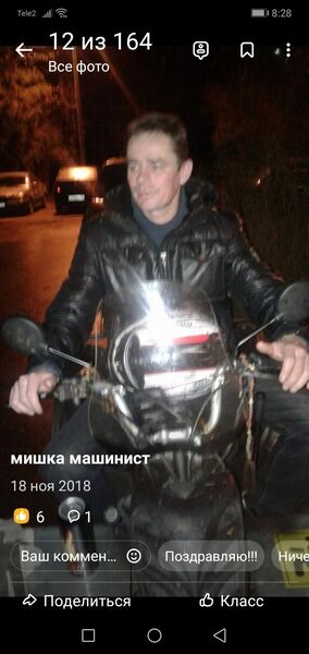   ,   , 49 ,     , c 