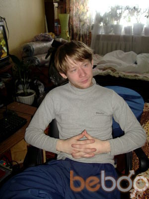  ,   Alexx, 39 ,  