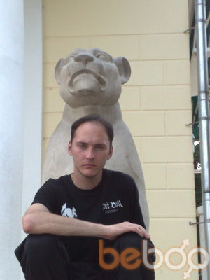  ,   Amur hanter, 42 ,   