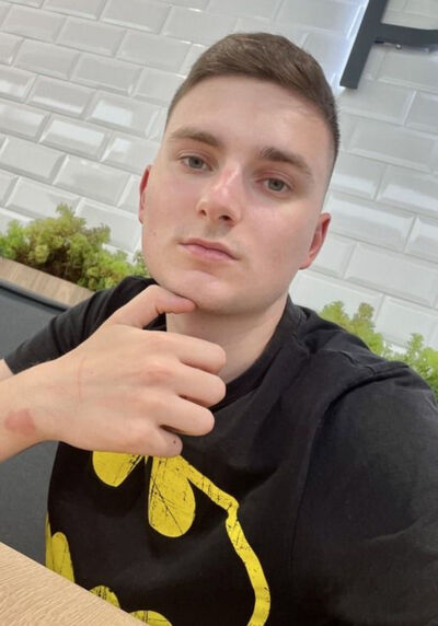  ,   Maxim, 23 ,   ,   
