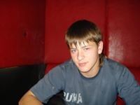  ,   Ilya, 36 ,   