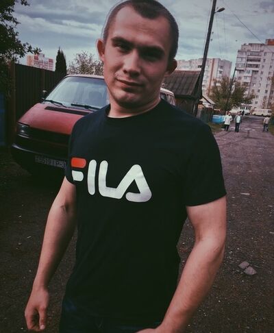  ,   Dima, 29 ,   ,   