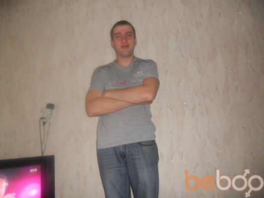  ,   Andre, 59 ,   