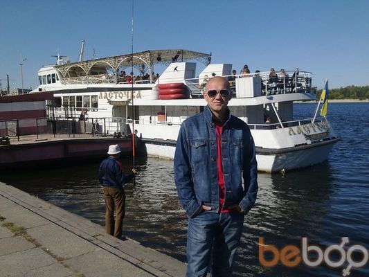  ,   Rakoro, 42 ,   