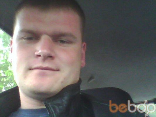  ,   Tema, 39 ,  