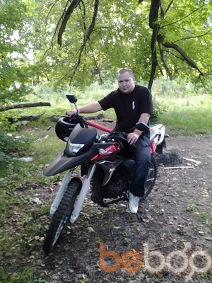  ,   , 53 ,   ,   , c , 