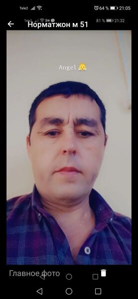  ,   , 54 ,   ,   , 