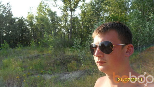  ,   Anatolii, 35 ,   