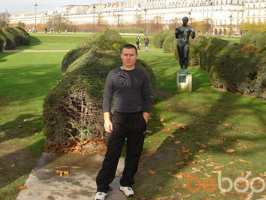  ,   Iurka, 39 ,  