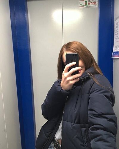  -,   Veronica, 21 ,   ,   