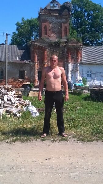  ,   Dimasik, 79 ,  