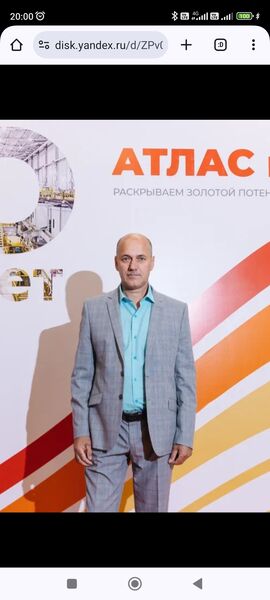  ,   ALEXANDER, 53 ,   ,   