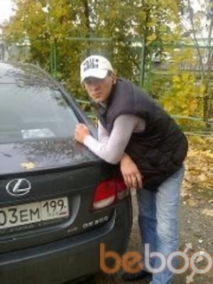  ,   Serega, 49 ,   ,   , c 