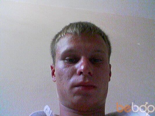  ,   Dimon, 37 ,  