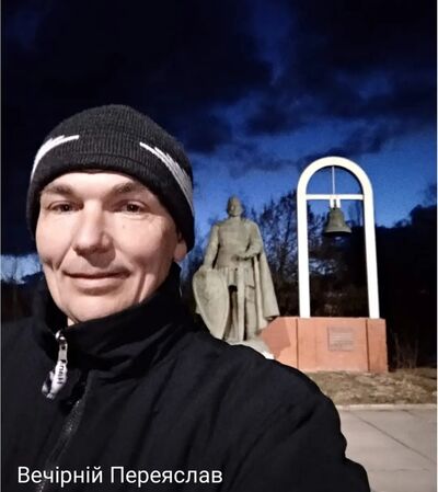  -,   Yuriy, 56 ,   ,   , c , 