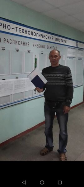  ,   , 45 ,     , c 
