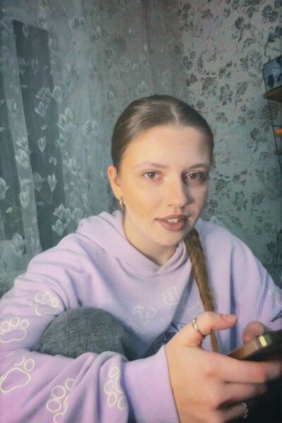  ,   Diatriss, 18 ,   ,   