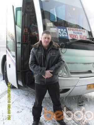  ,   , 52 ,   