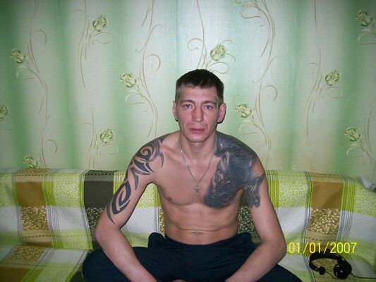  ,   Dimon36, 47 ,   ,   , c , 