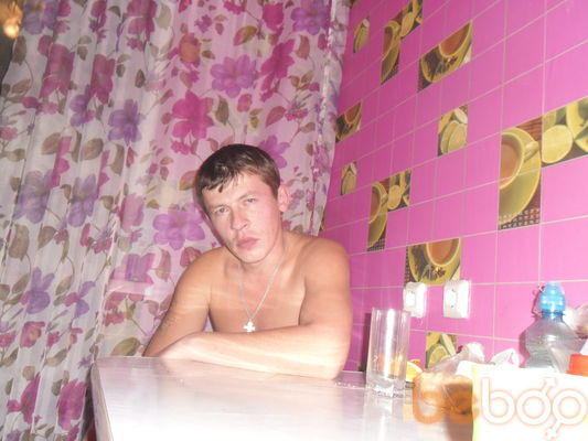  ,   FAK, 41 ,  