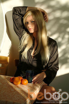  ,   Nata, 41 ,   ,   , c , 