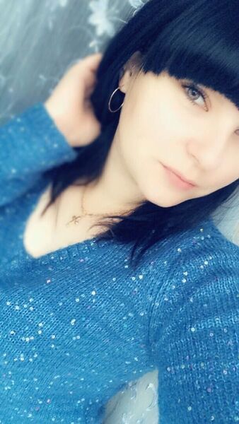  ,   Olga, 29 ,   ,   