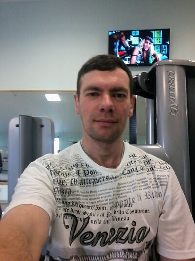  ,   Maxim, 45 ,   