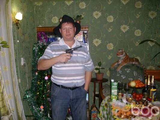  2714188   1972, 52 ,    -