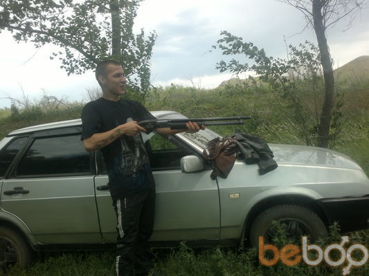  ,   Kain, 32 ,   ,   , c 