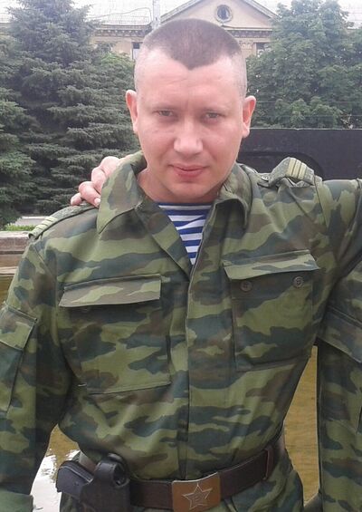  ,   Detonator, 41 ,   