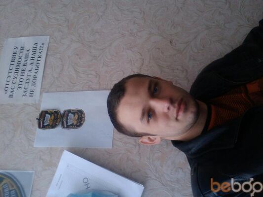  ,   Vogren, 36 ,   ,   , c 