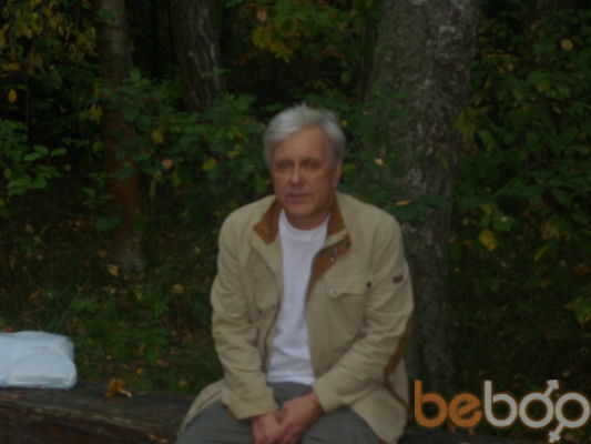 ���������� ������, ���� ������� ��������, 67 ���, ������������ ��� ������